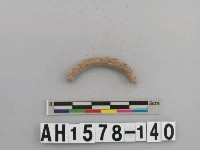 藏品(紅色泥質陶環殘件)的圖片